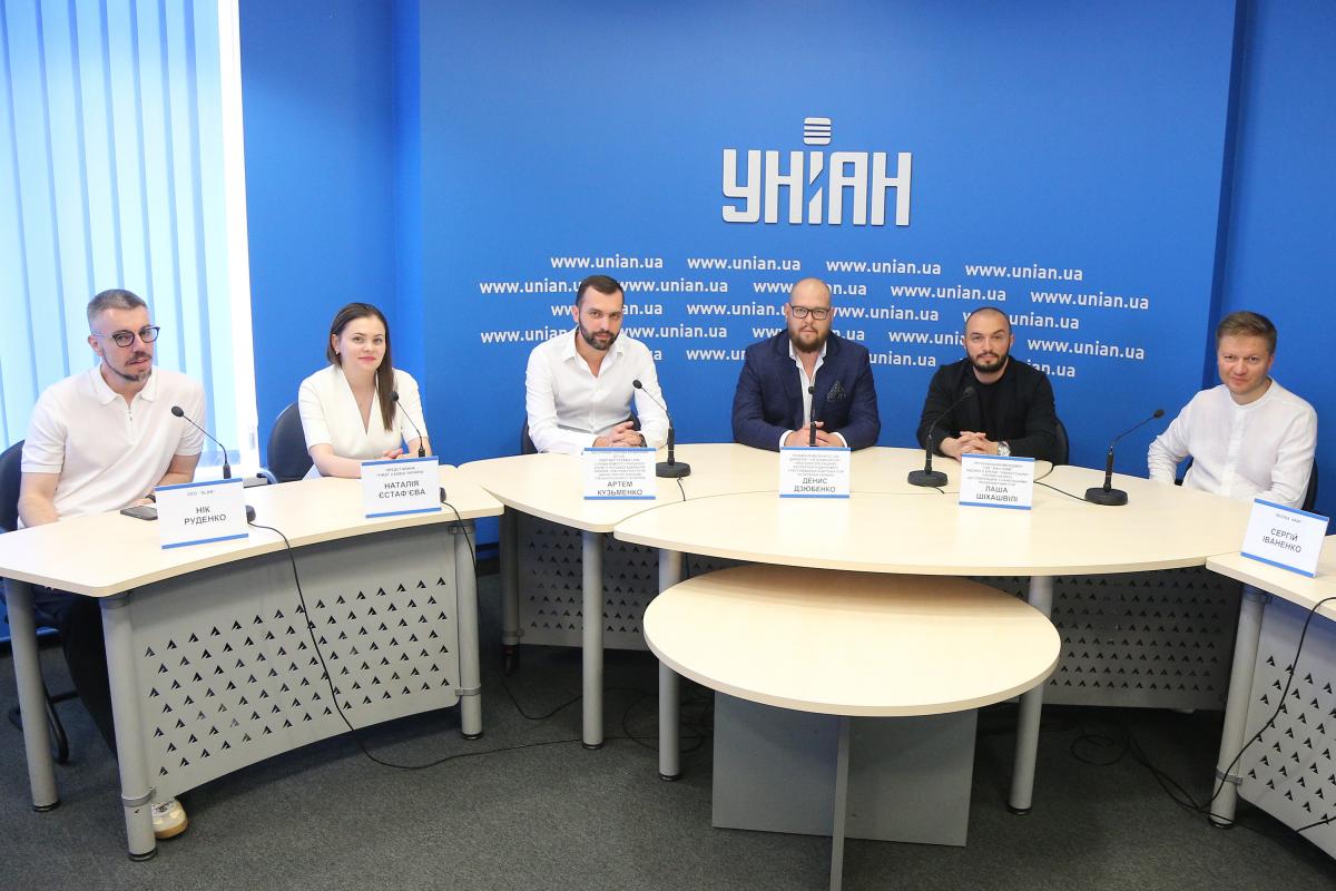 Сьогодні відбувся Всеукраїнський Круглий стіл на тему: “Оподаткування азартних ігор в Україні”